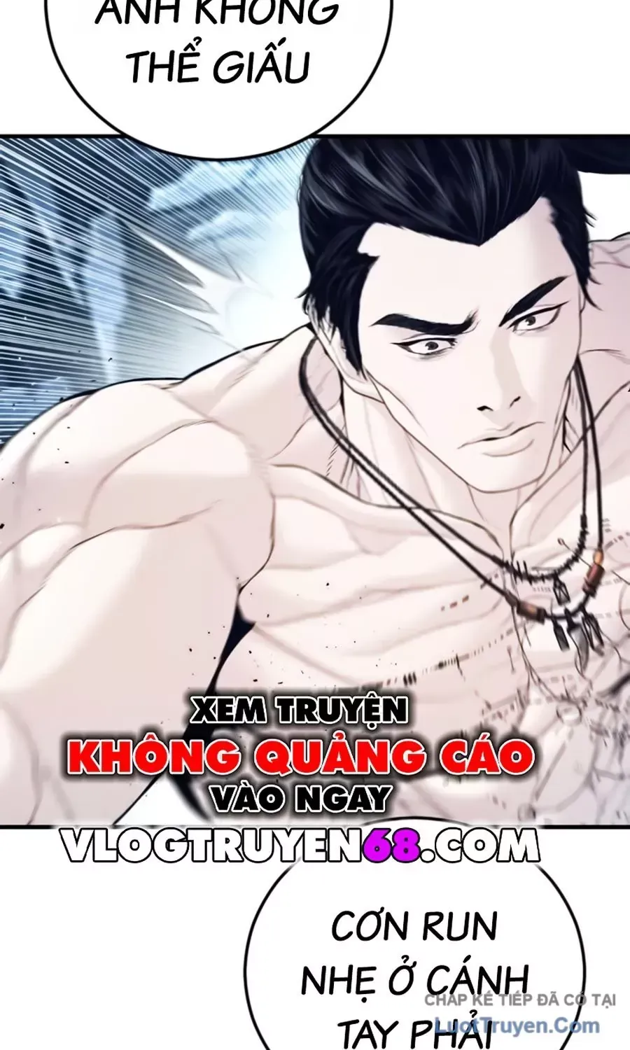 Đặc Vụ Kim