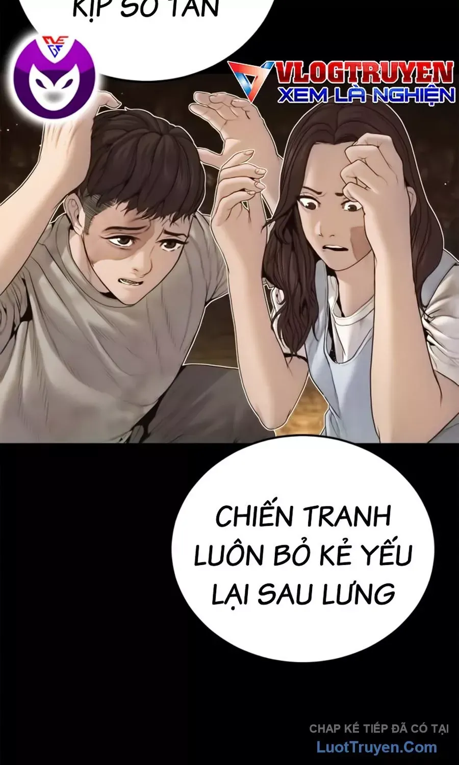 Đặc Vụ Kim