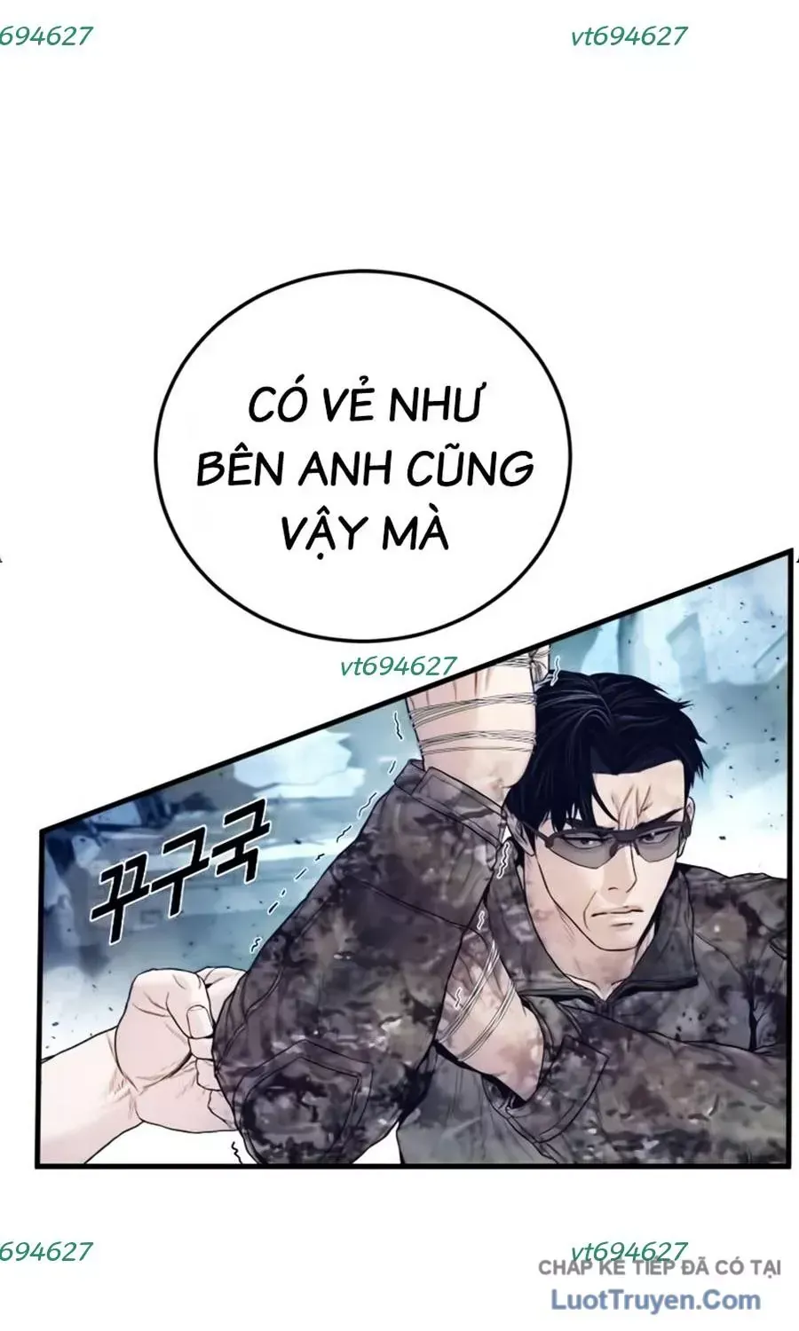 Đặc Vụ Kim