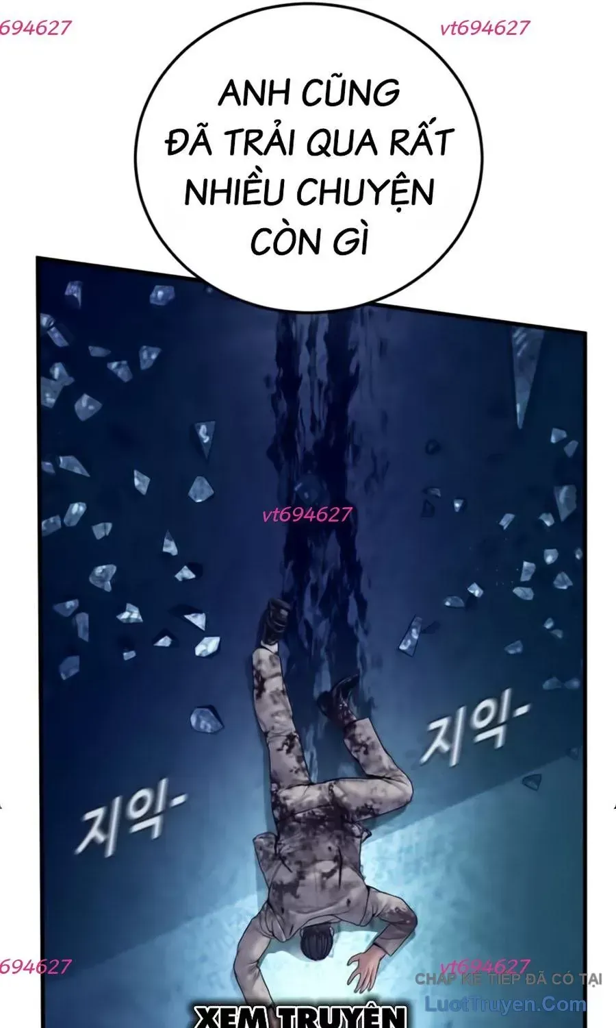 Đặc Vụ Kim