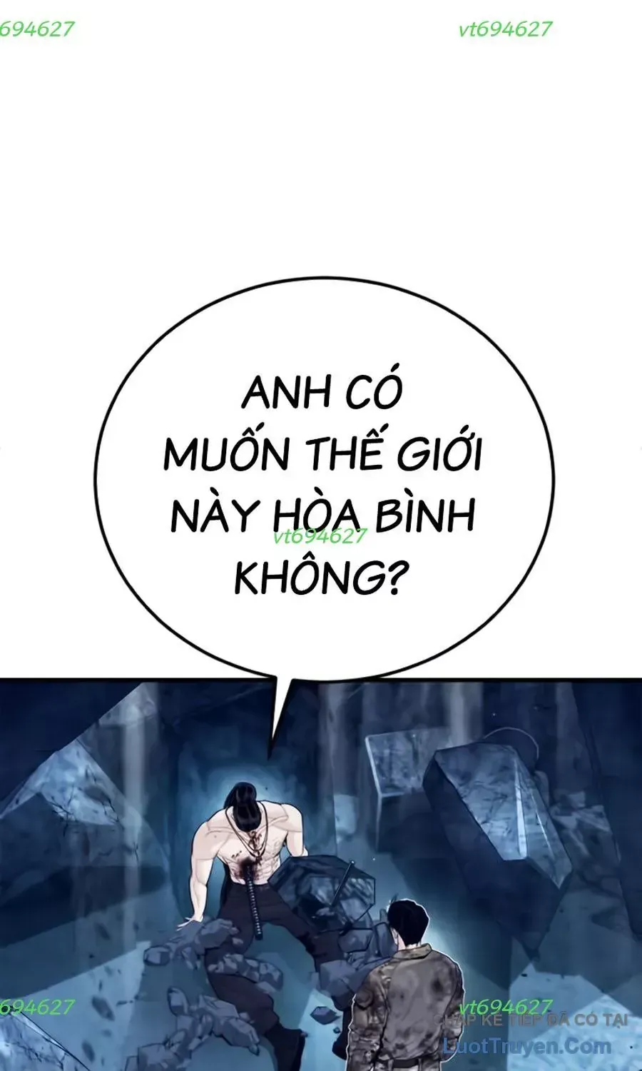 Đặc Vụ Kim