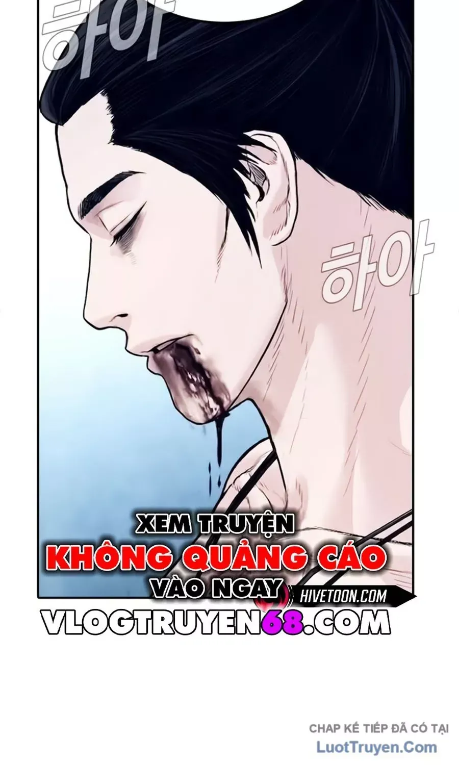 Đặc Vụ Kim