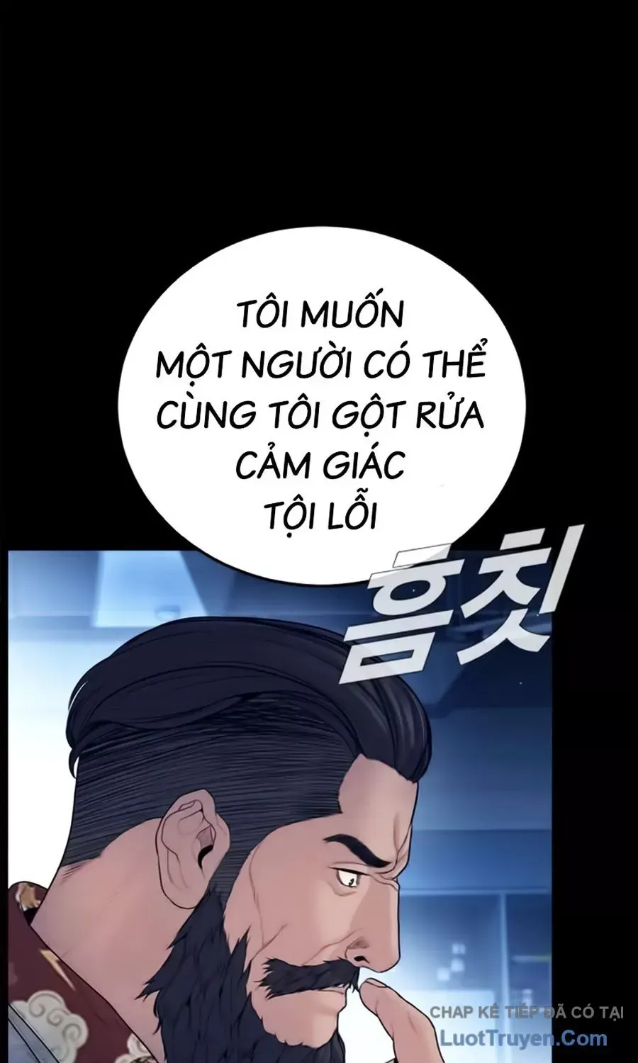 Đặc Vụ Kim