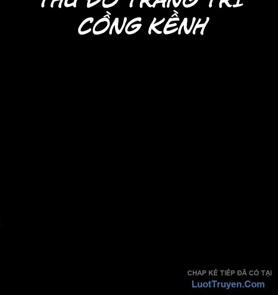 Đặc Vụ Kim