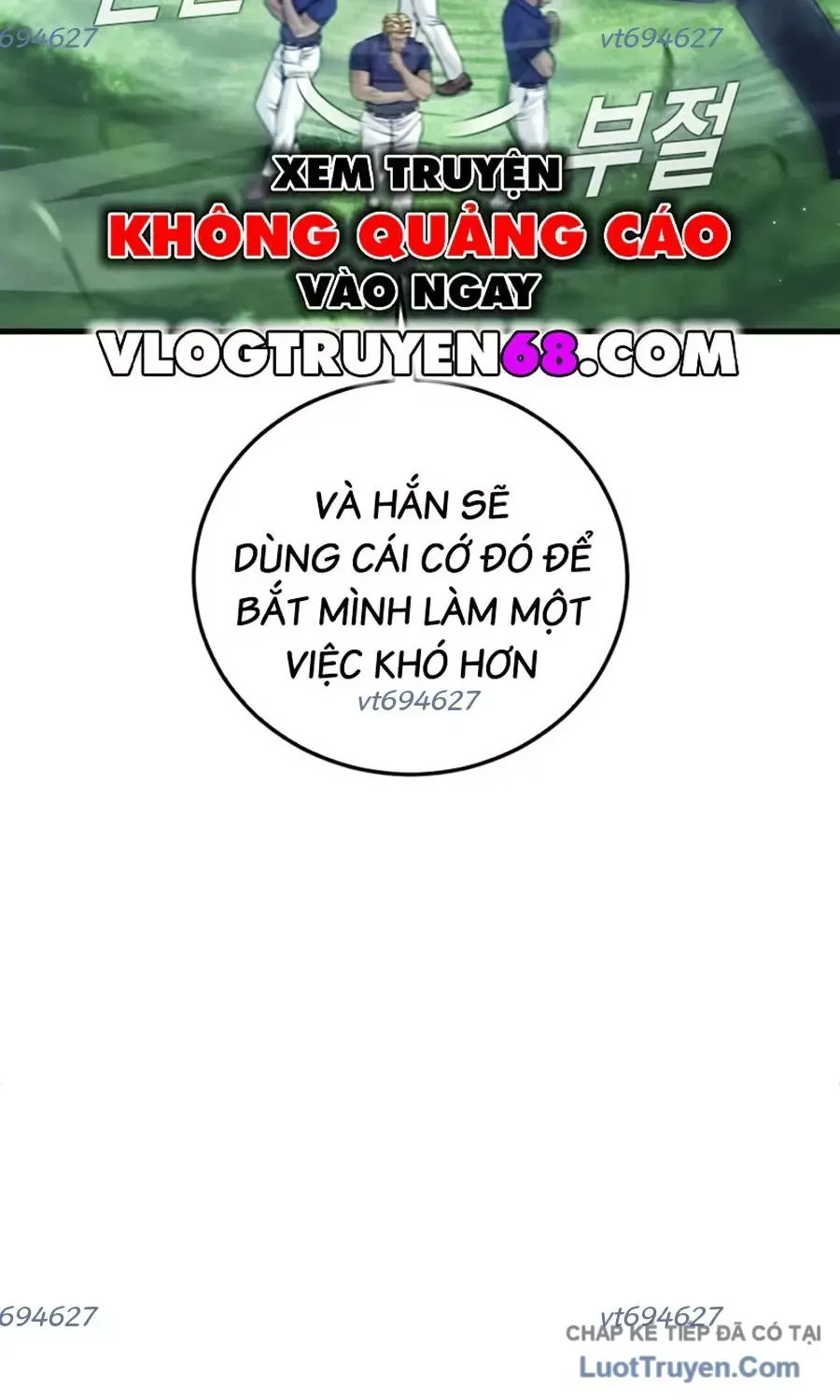 Đặc Vụ Kim