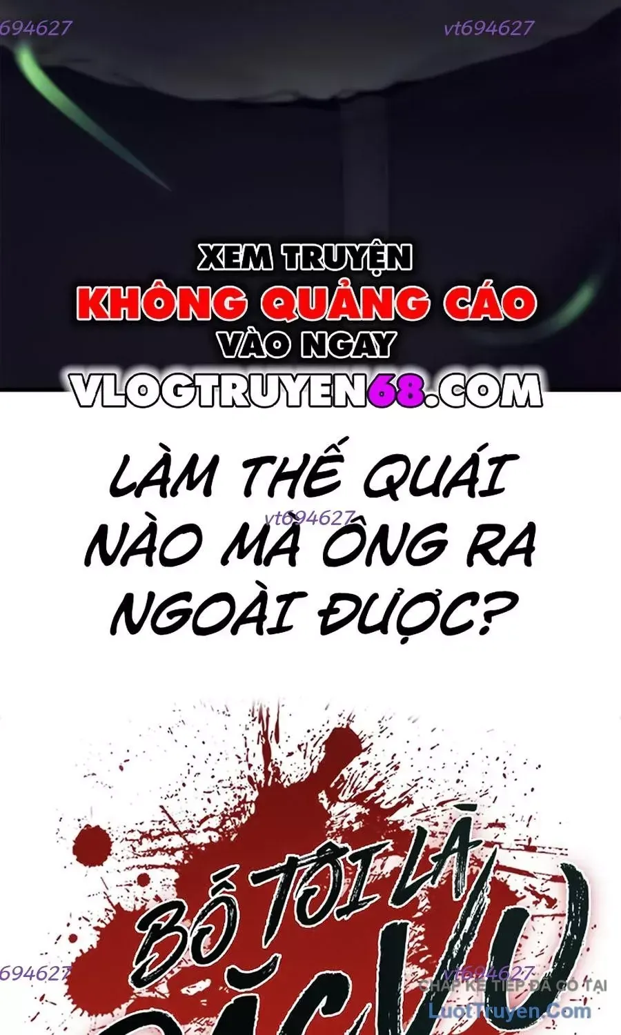 Đặc Vụ Kim
