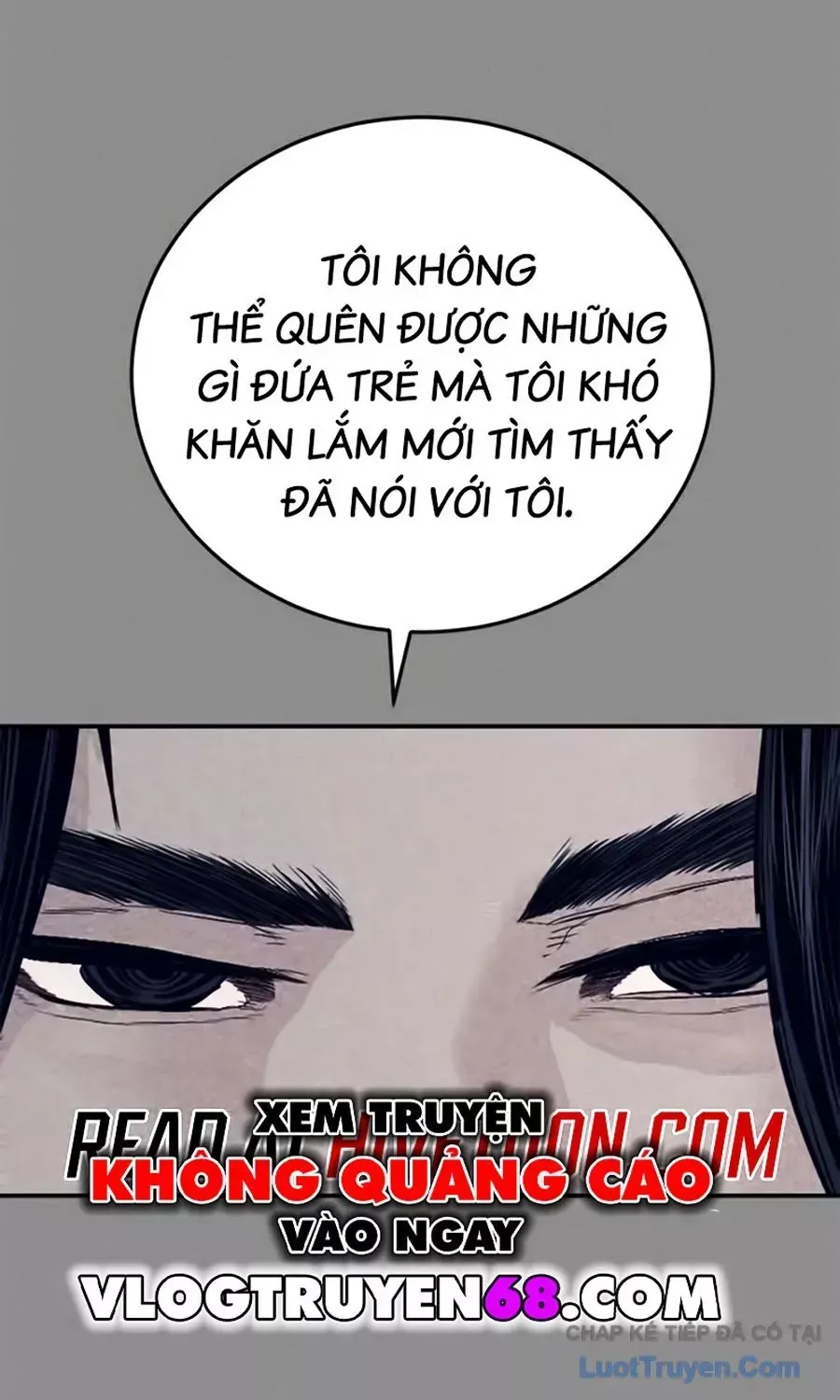 Đặc Vụ Kim