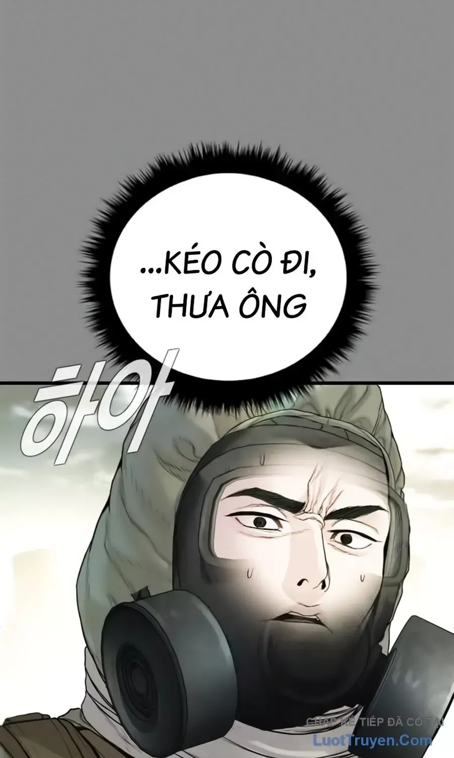 Đặc Vụ Kim