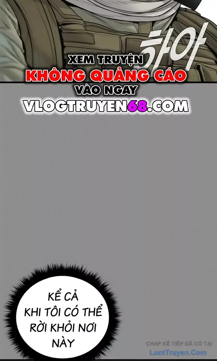 Đặc Vụ Kim