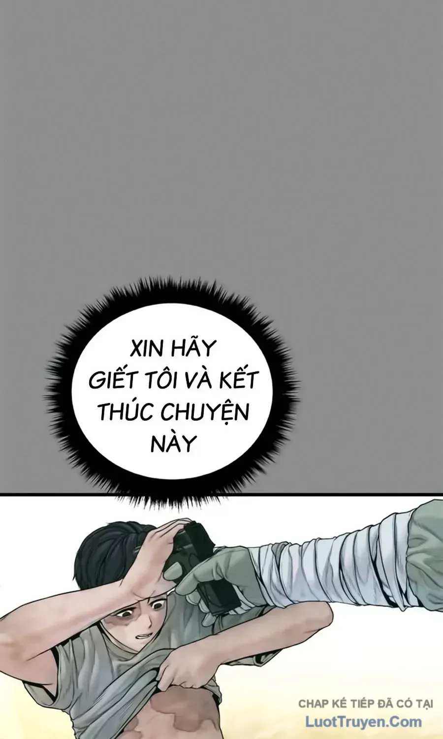 Đặc Vụ Kim
