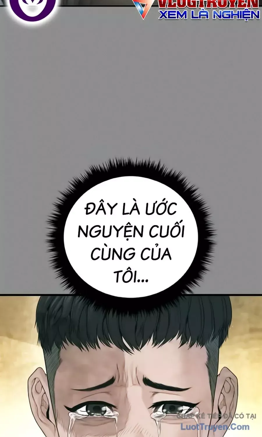 Đặc Vụ Kim