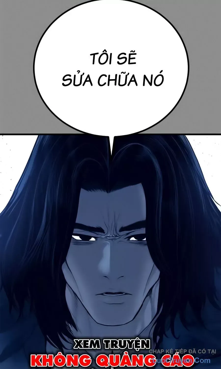 Đặc Vụ Kim
