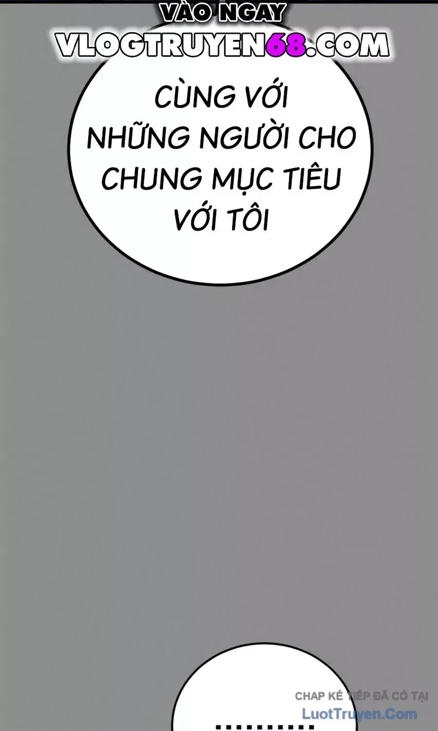 Đặc Vụ Kim