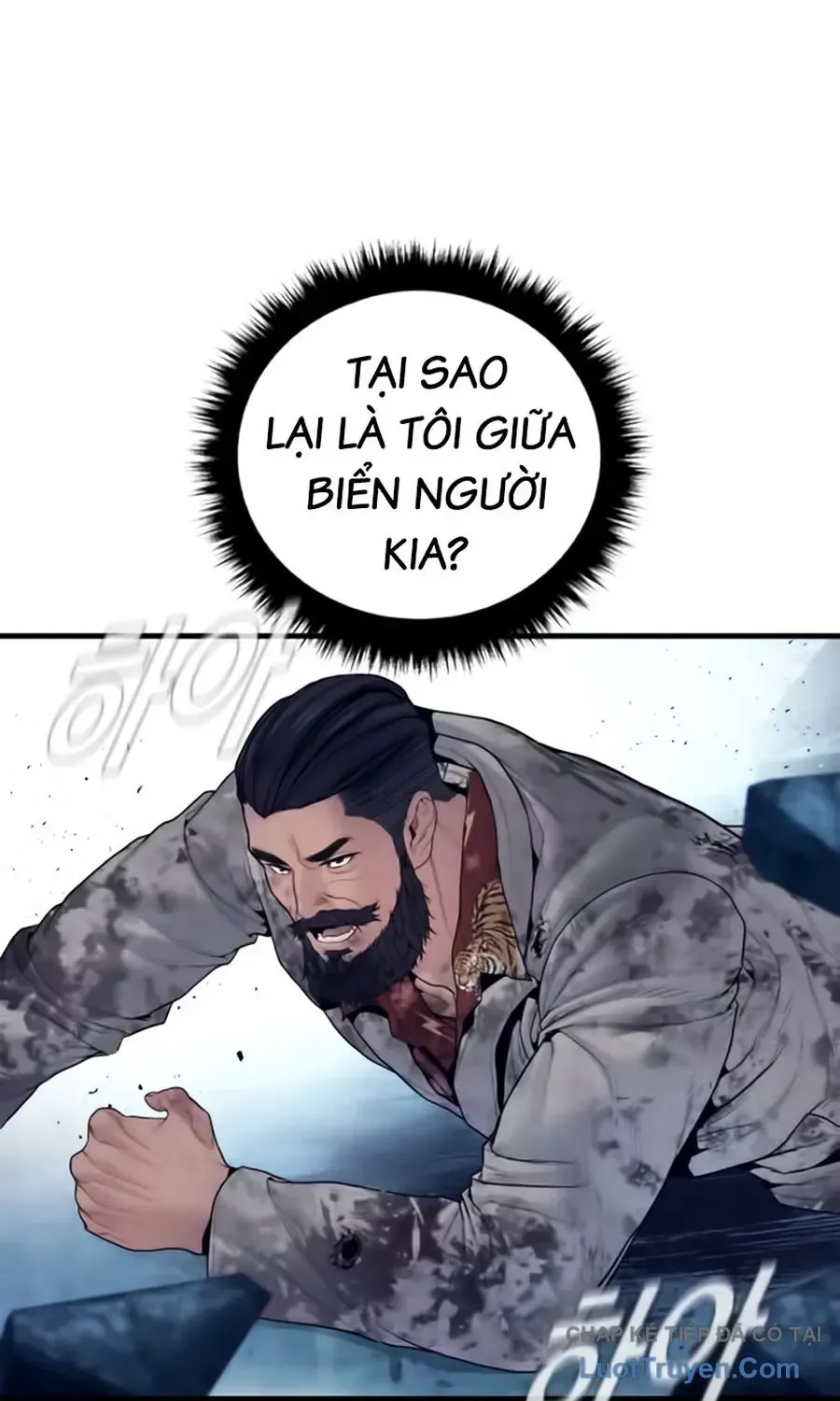 Đặc Vụ Kim