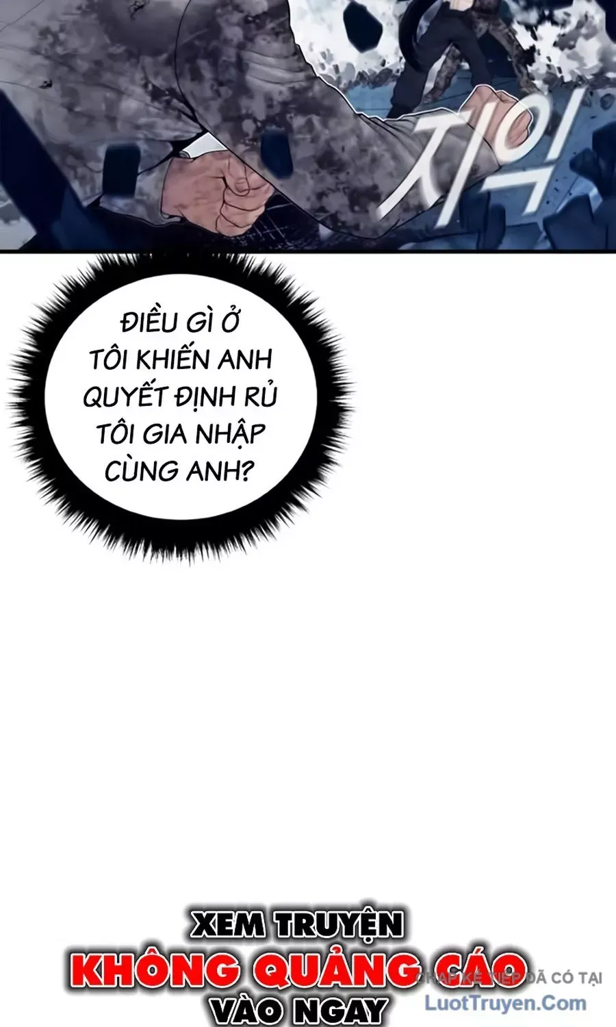Đặc Vụ Kim