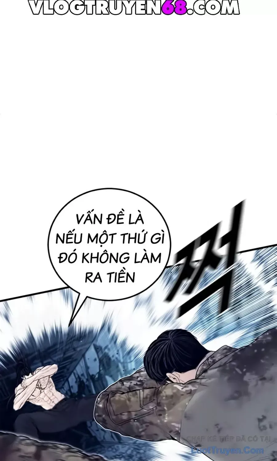 Đặc Vụ Kim