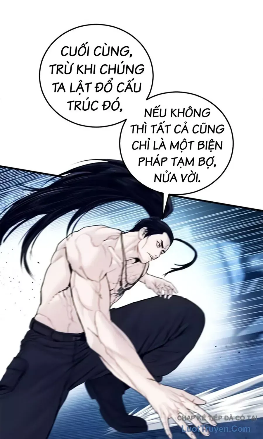 Đặc Vụ Kim