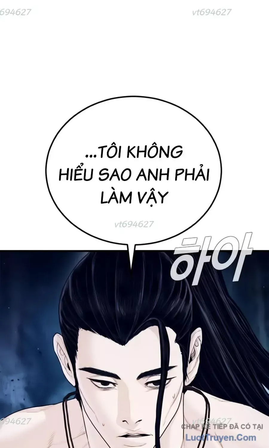 Đặc Vụ Kim