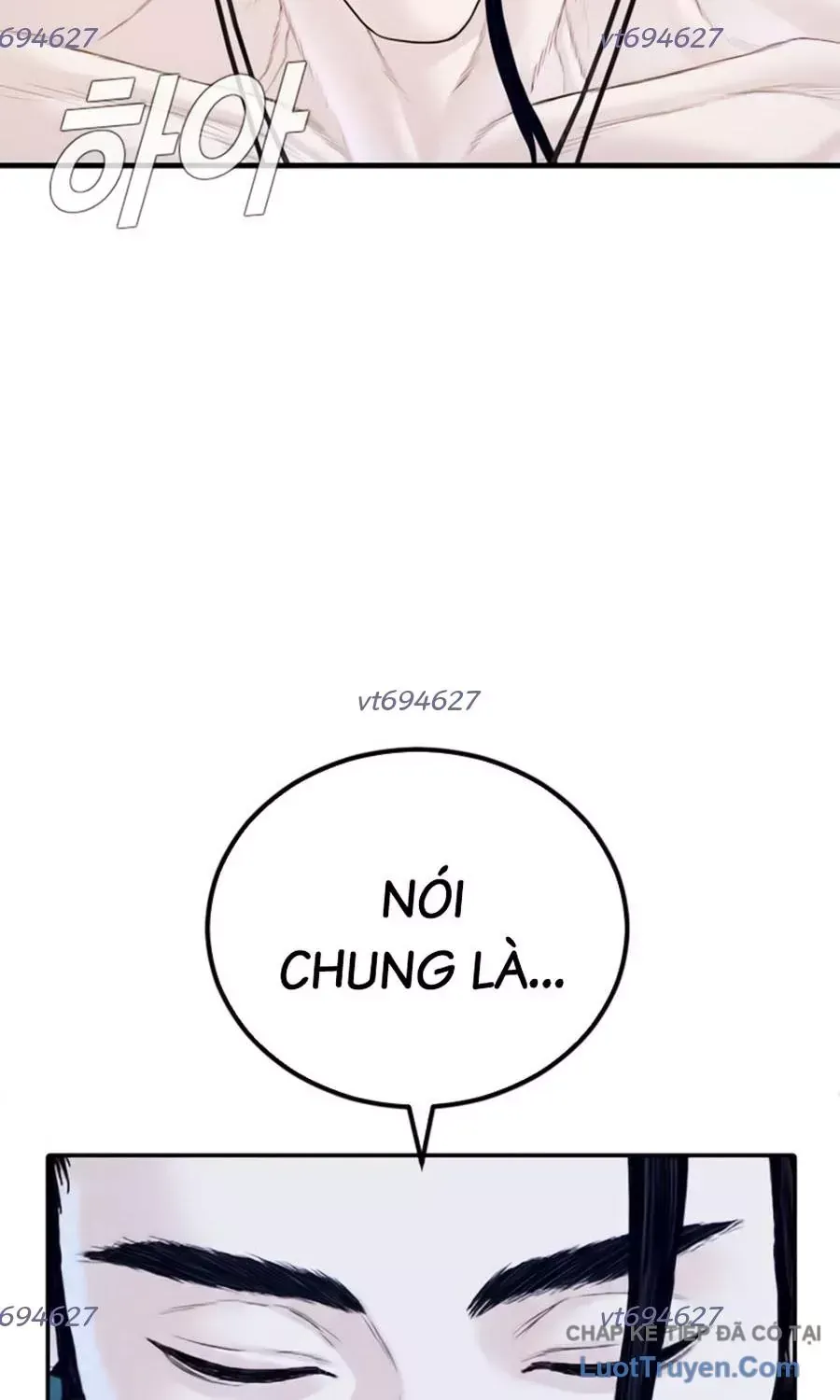 Đặc Vụ Kim