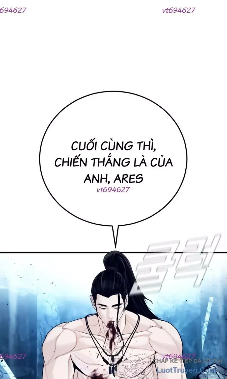 Đặc Vụ Kim