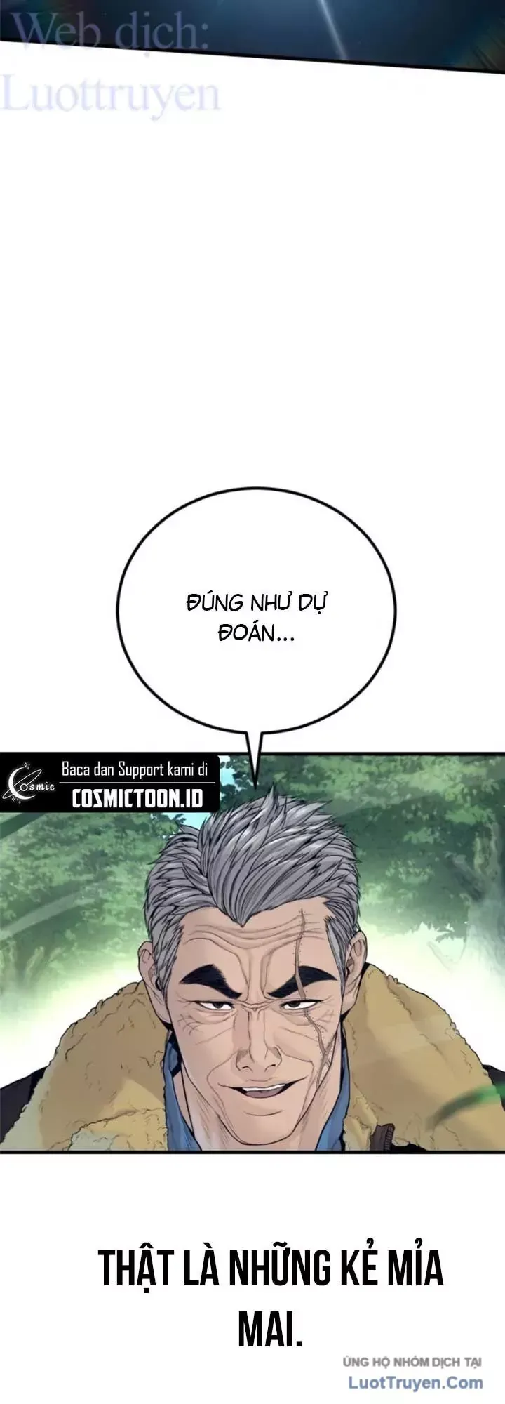 Đặc Vụ Kim