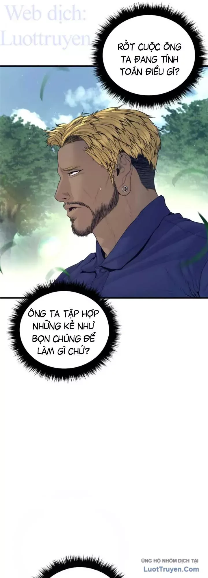 Đặc Vụ Kim
