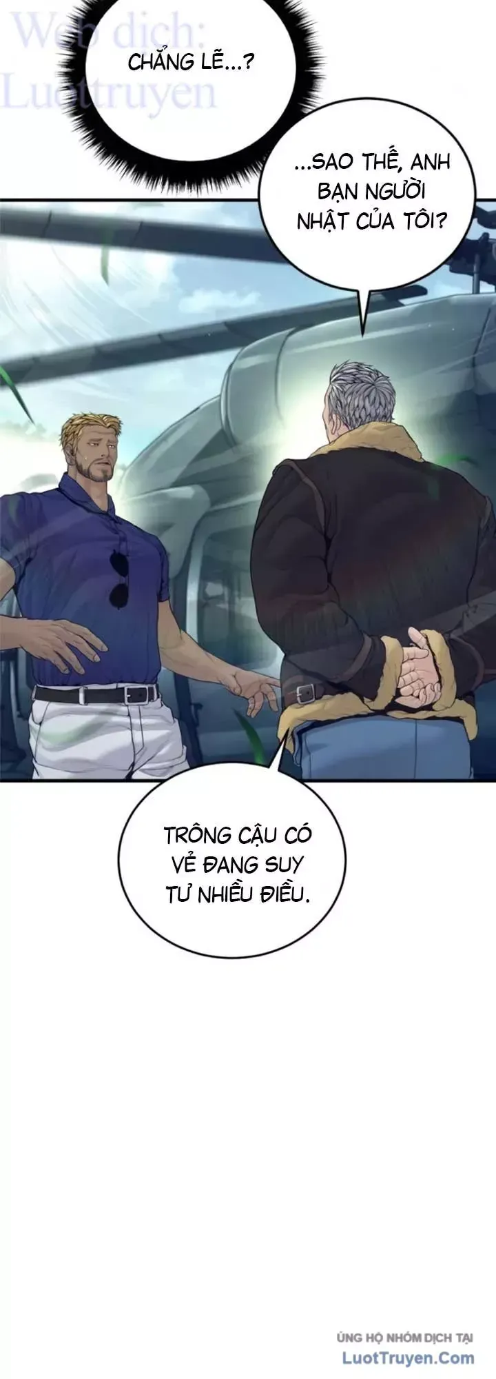 Đặc Vụ Kim