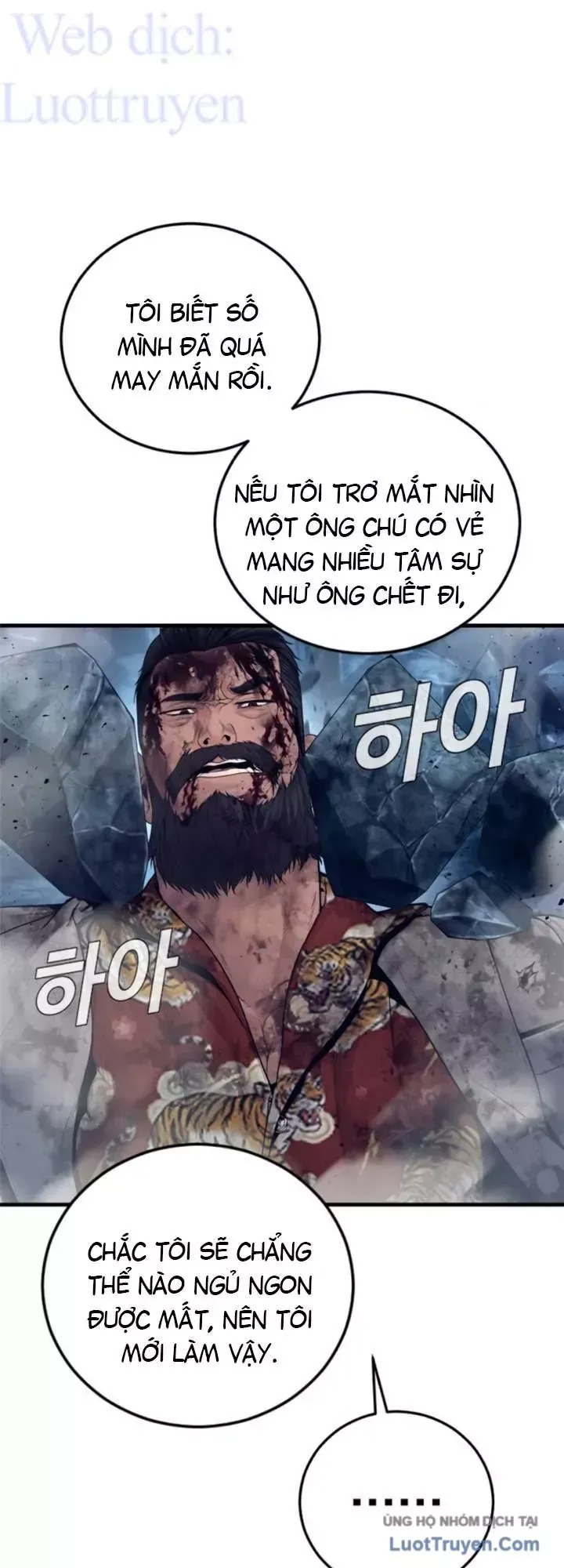 Đặc Vụ Kim