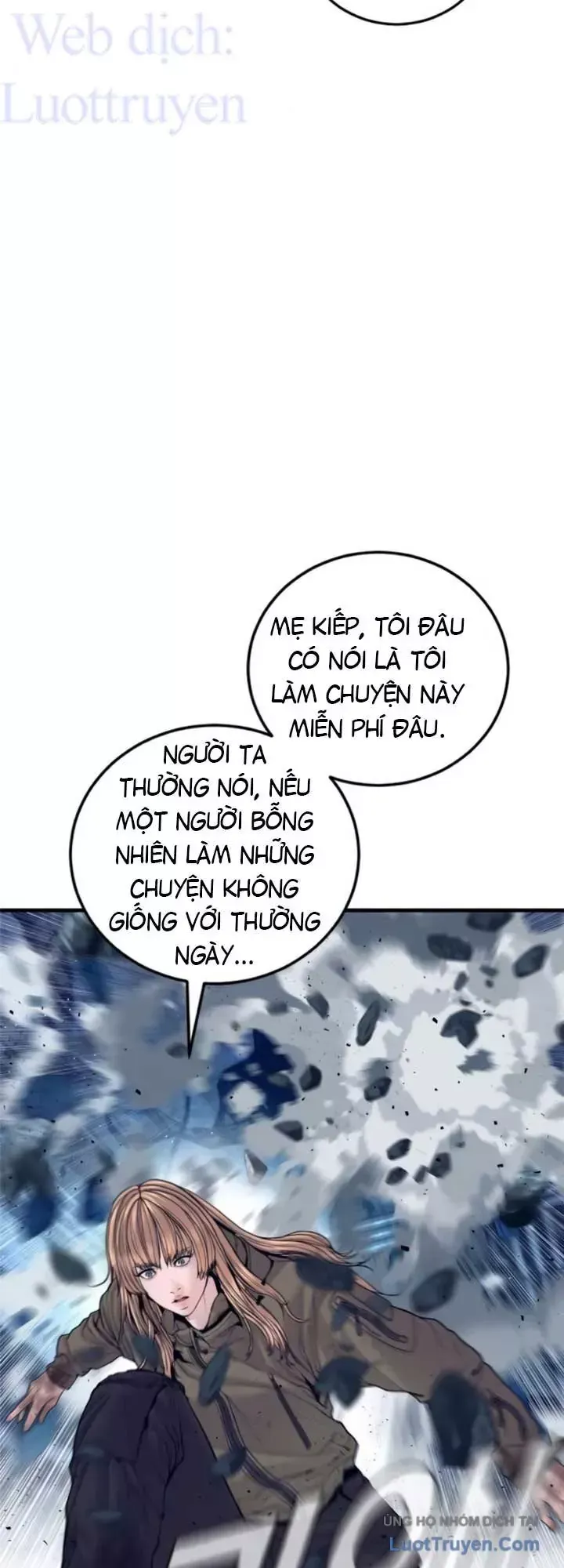 Đặc Vụ Kim