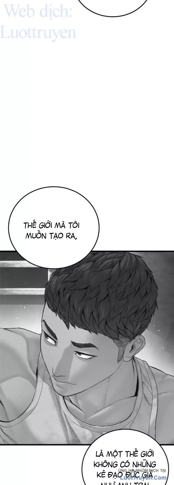 Đặc Vụ Kim