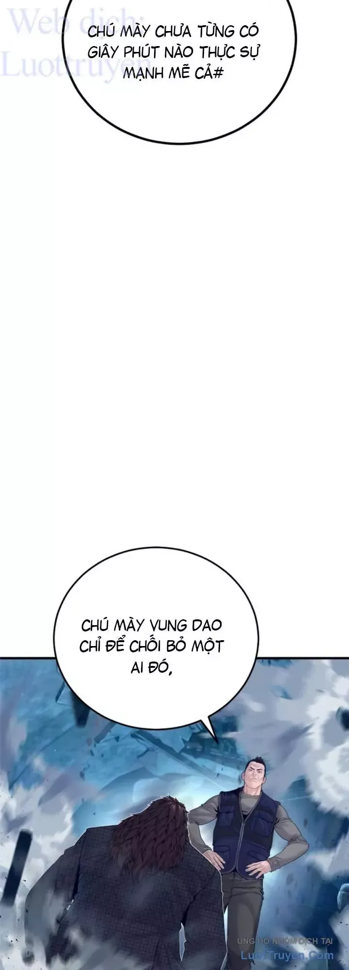 Đặc Vụ Kim