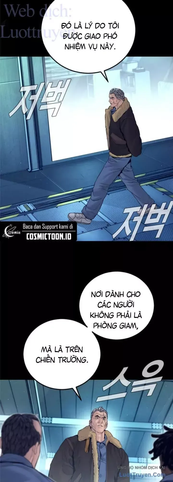 Đặc Vụ Kim