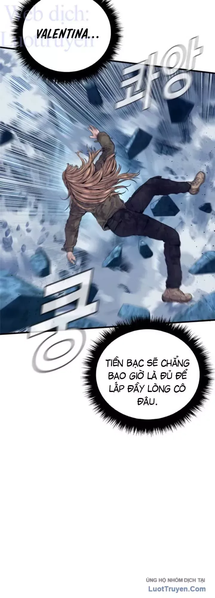 Đặc Vụ Kim