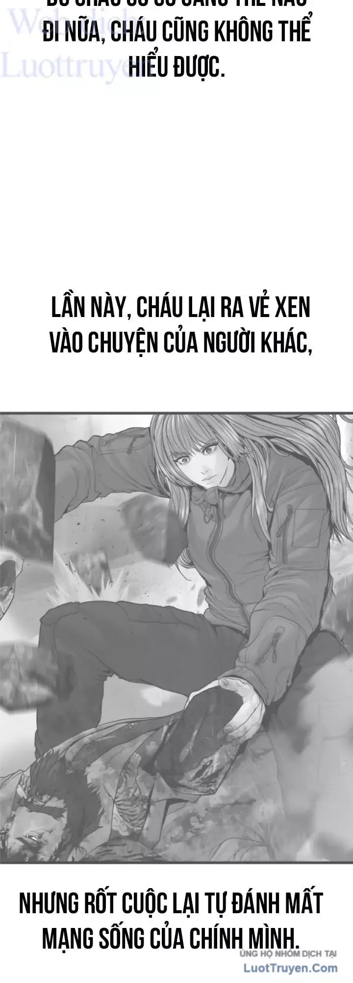 Đặc Vụ Kim