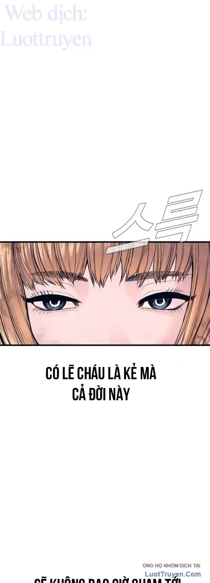Đặc Vụ Kim