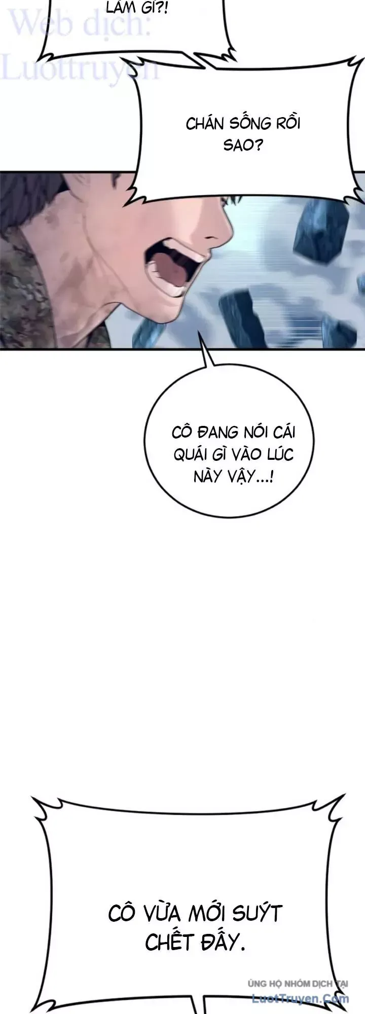 Đặc Vụ Kim