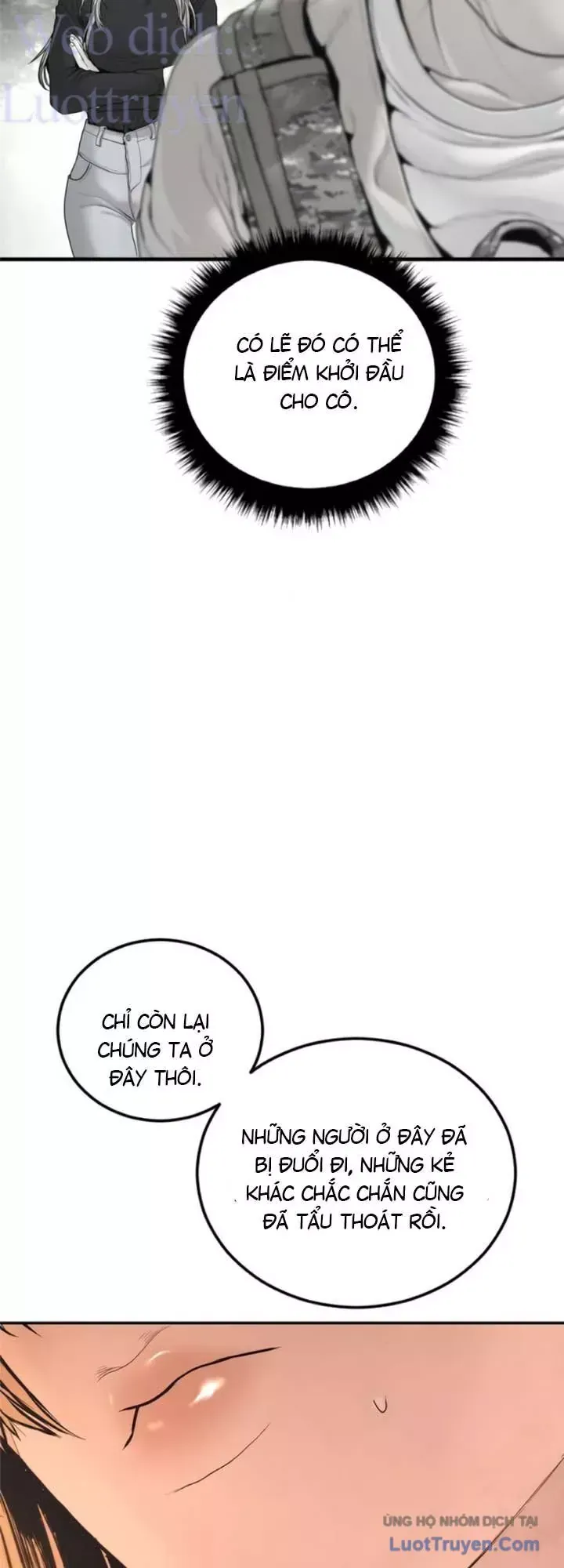 Đặc Vụ Kim