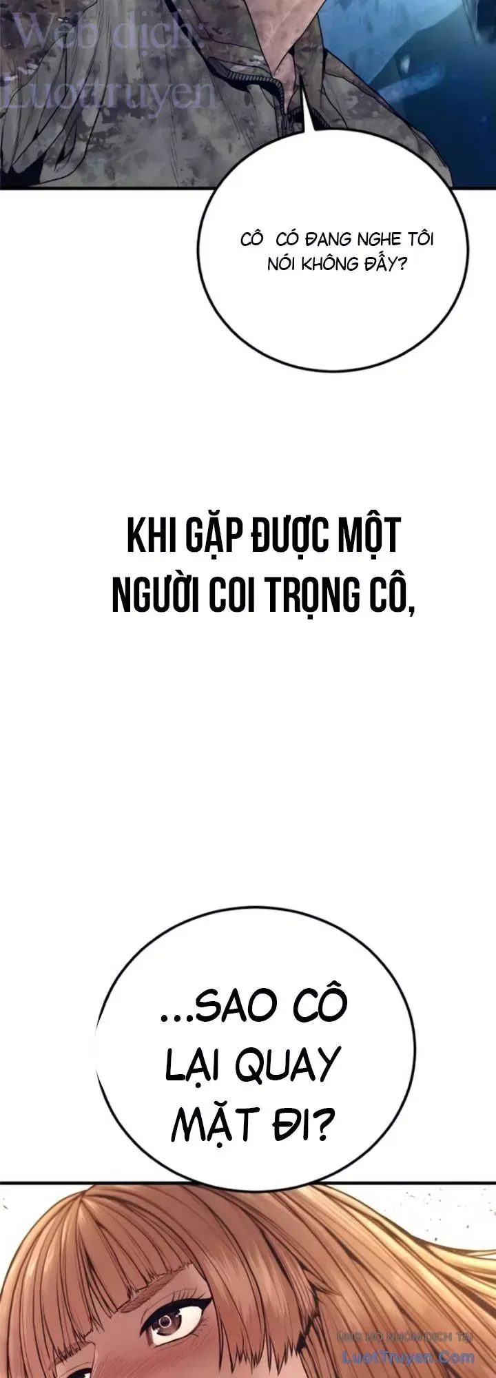 Đặc Vụ Kim