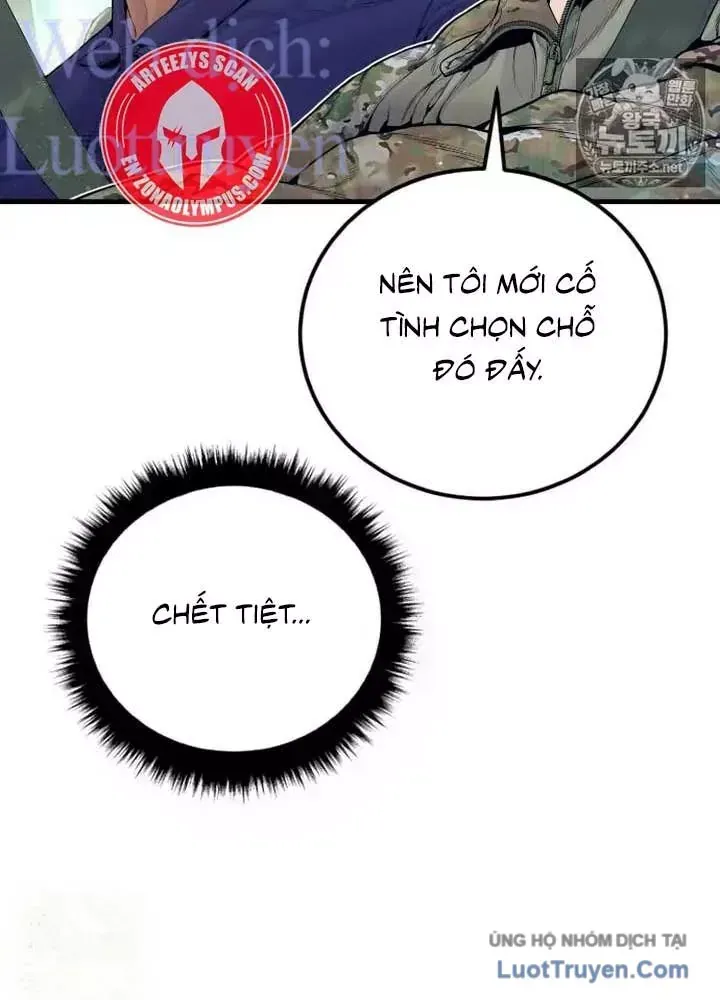 Đặc Vụ Kim
