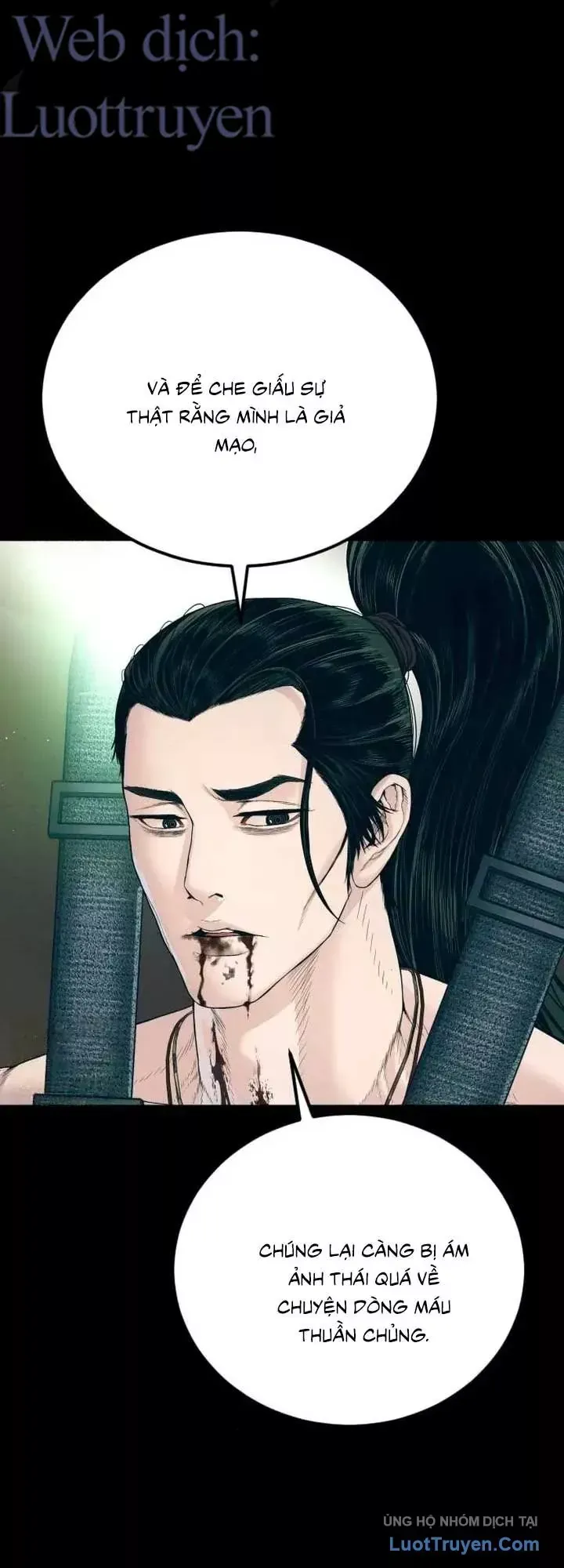 Đặc Vụ Kim