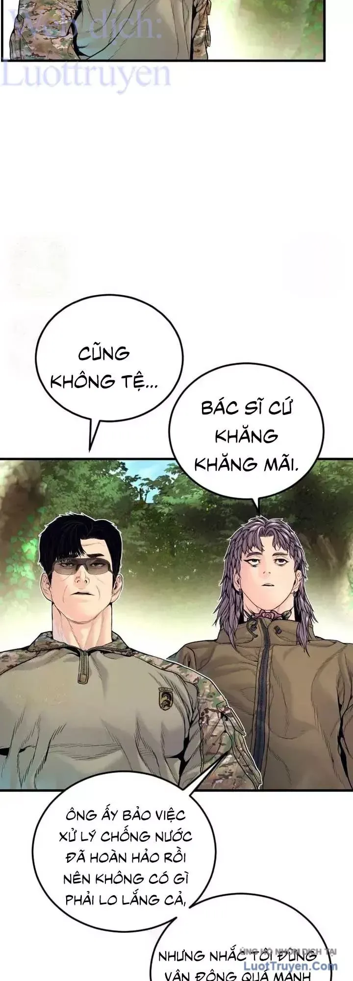 Đặc Vụ Kim