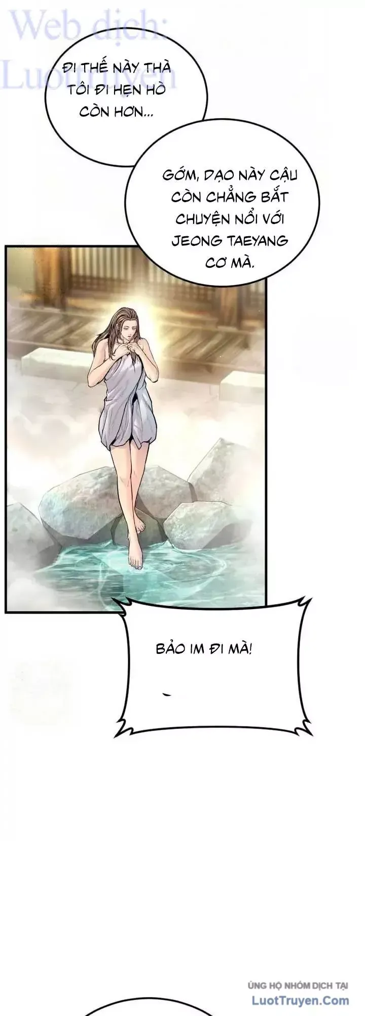 Đặc Vụ Kim