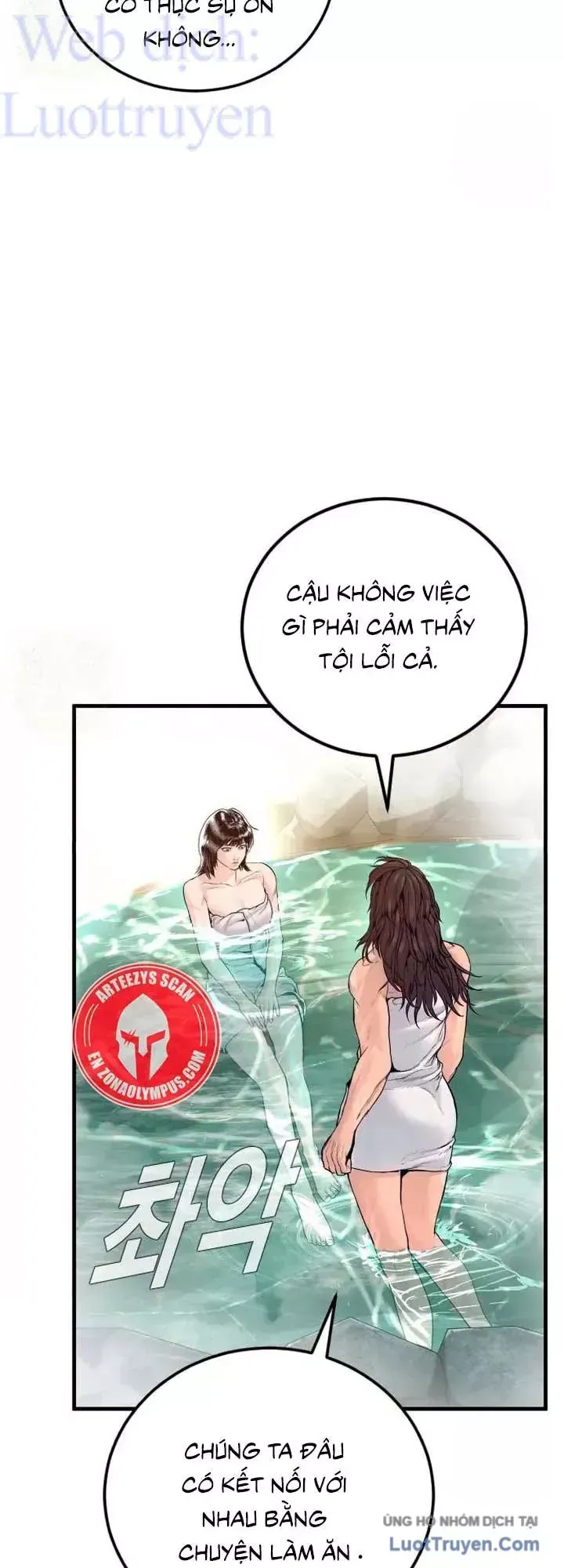 Đặc Vụ Kim