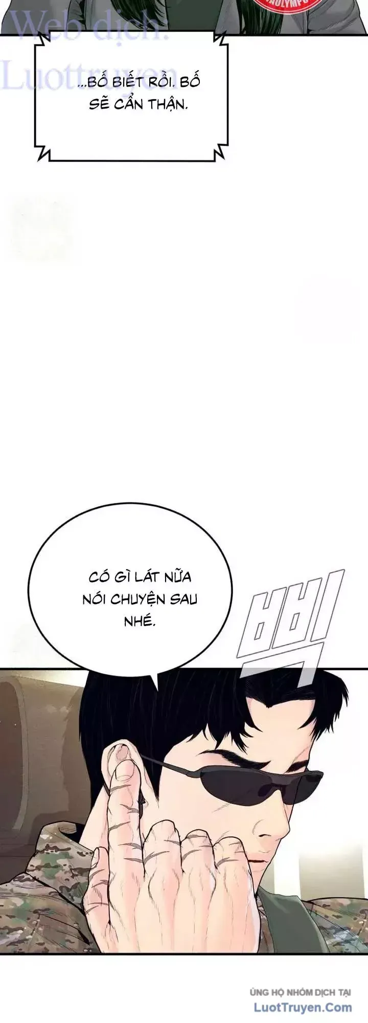 Đặc Vụ Kim
