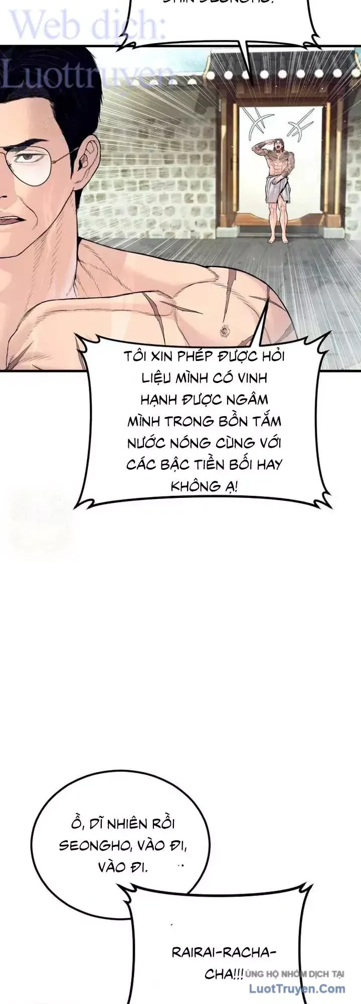 Đặc Vụ Kim