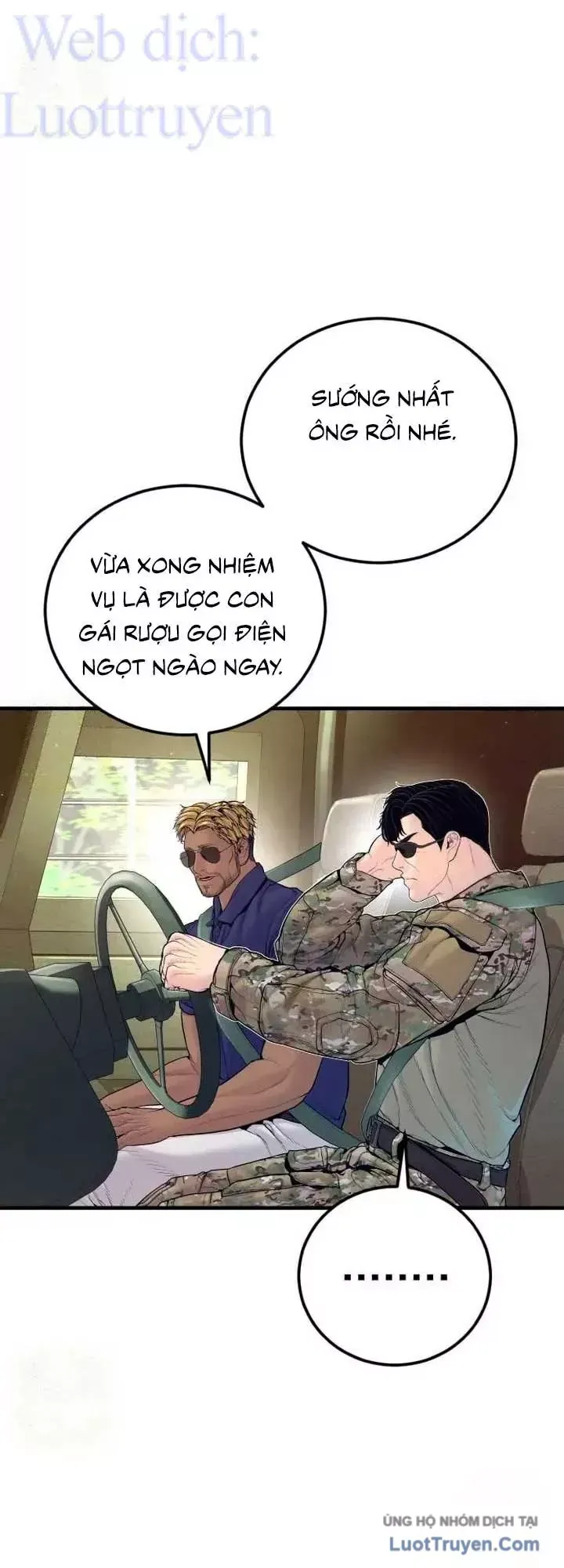 Đặc Vụ Kim