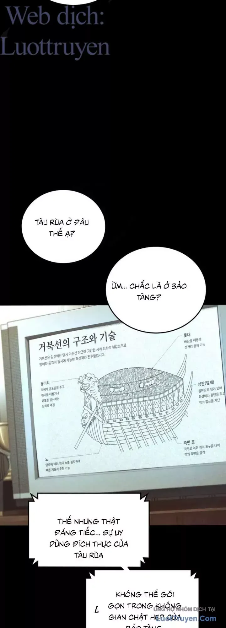 Đặc Vụ Kim