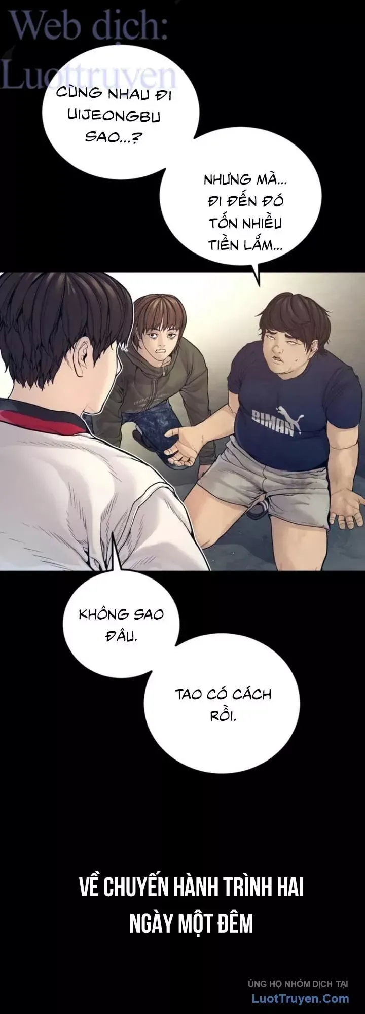 Đặc Vụ Kim
