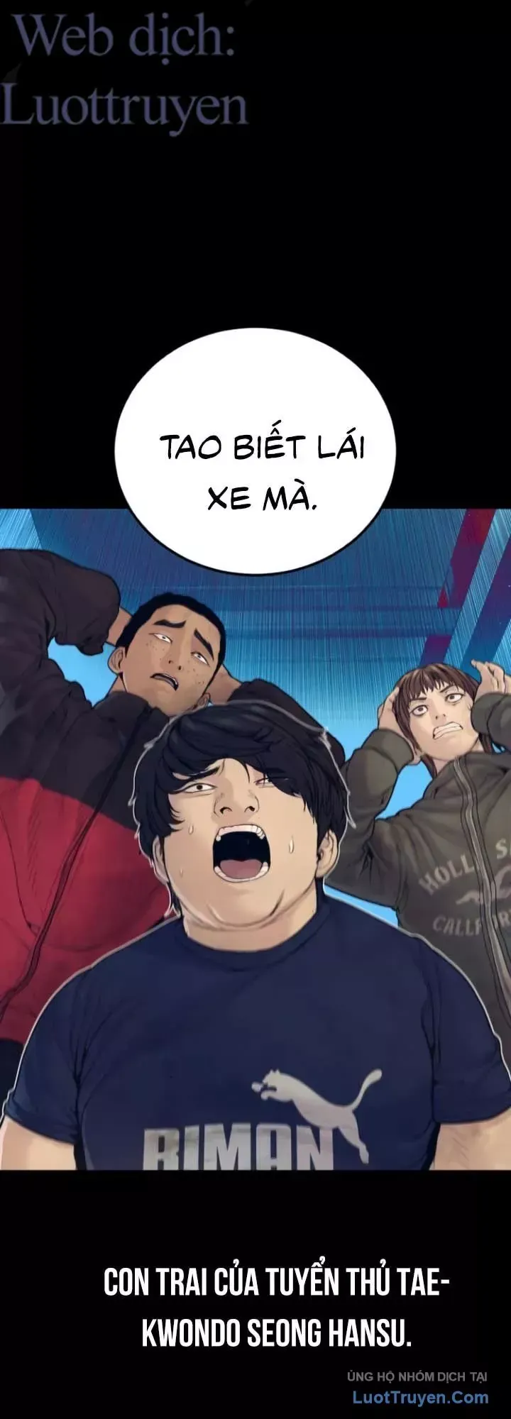 Đặc Vụ Kim