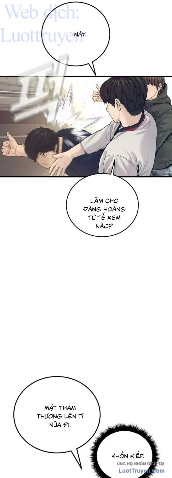 Đặc Vụ Kim